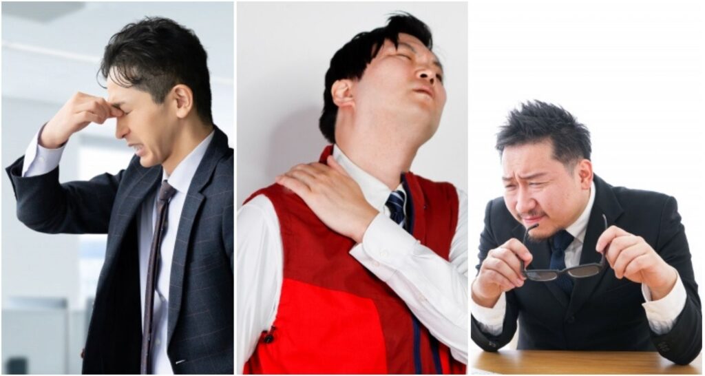 眼精疲労の症状に悩む男性たち